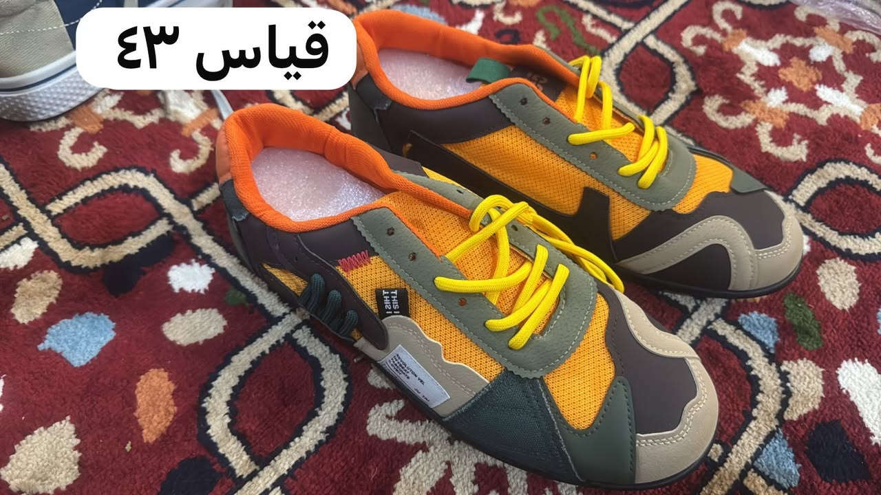 احذيه باله جديد  عرض كل ٤ قطّع توصيل مجانيً 

احذيه  كل قياسات متوفره اي قطعه ب١٠ الف الحجز ع اول تم عرض كل ٤ قطع توصيل مجاني للحجز ع خاص


**إذا كنت صاحب هذا الإعلان وتريد حذفه لأي سبب، رجاءا أرسل رسالة إلى الدعم الفني**