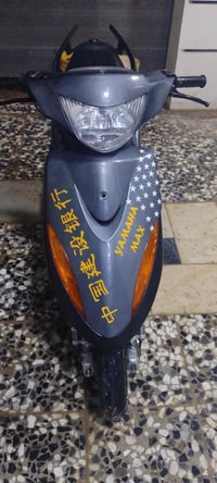 دراجة نارية • مراوس • حسب القناعة