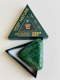 سافين قرين • صابونة طبيعية • تقلل التساقط