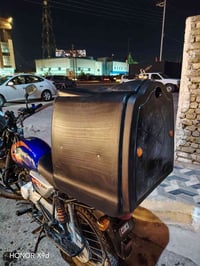 صندوك • جديد • ٣ايام