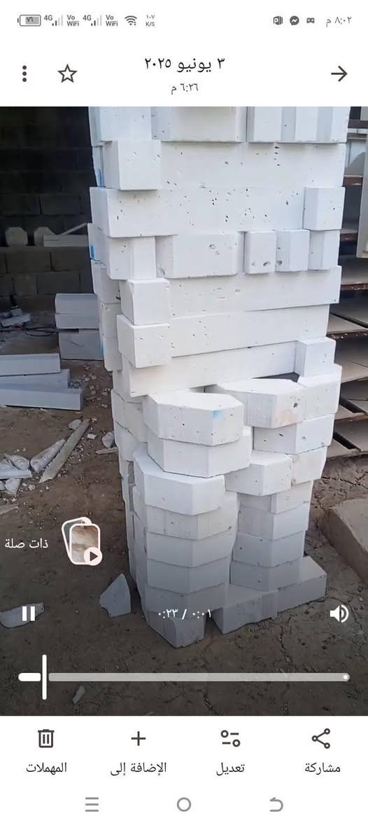 يوجد لدينا نقشات فرمستون


**إذا كنت صاحب هذا الإعلان وتريد حذفه لأي سبب، رجاءا أرسل رسالة إلى الدعم الفني**