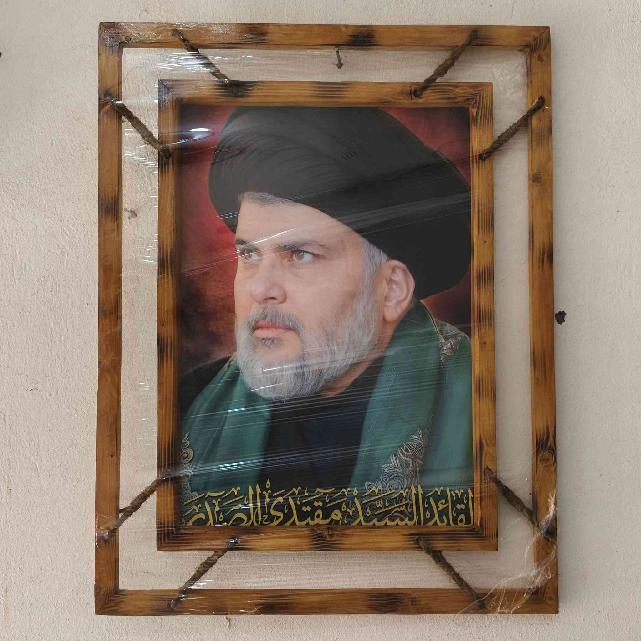 إخوان الحاب يحجز مكاني سوق الخالص يم أسواق أبو فاطمة الصورة إلي تريدها اشتغلها الك شغل حلو راسلني اتتصل وتدلل ***********
