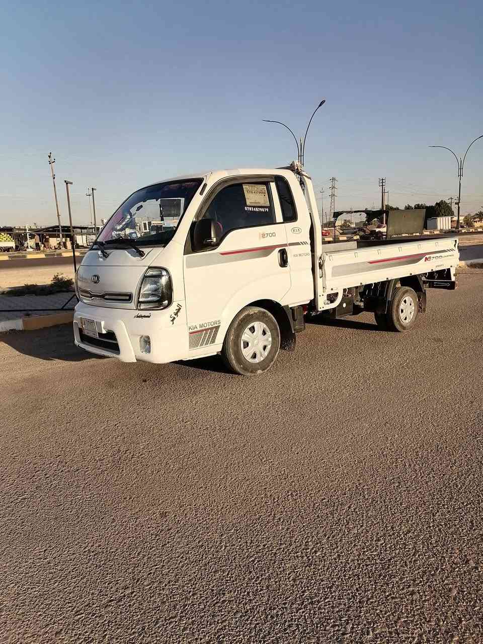 السلام عليكم كيه2021 مكفوله كفاله عامه مال جناي مدوشمه  تبريد شغال رقم بغداد تحويل مباشر السعر 135$وبيها مجال


**إذا كنت صاحب هذا الإعلان وتريد حذفه لأي سبب، رجاءا أرسل رسالة إلى الدعم الفني**