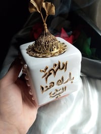رسم ع زجاج • حسب الطلب • أسعار حيل مناسبة