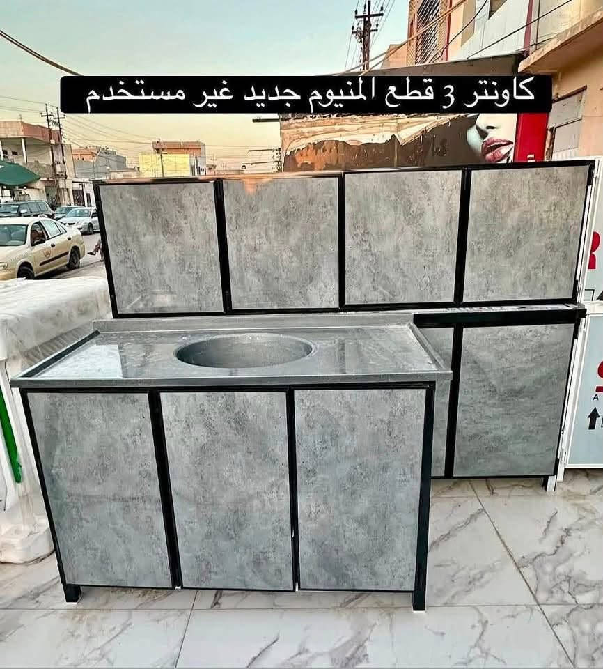 افضل الاغراض المنزلية 💯💯جديد و مستعمل
الاسعار والاستفسار والتفاصيل // 
يرجى مراسلتنا خاص او عالواتساب 
*********** ✅واتساب 
***********☎️ زين 
لدينا توصيل داخل أربيل 🚚🚚

#{
Weiirafgttalhjonnmmhbbibbkkiyyrhomm
