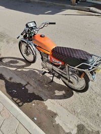 درجة اربع كير • نضيفه • اوراق اصوليه