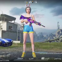 حساب ببجي • عالمية • مستوى ٧٨