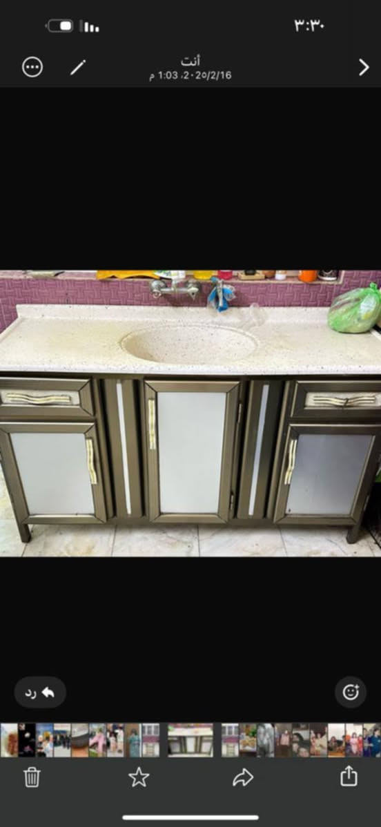 كاونتر
تخم
مطحنه
نضيفات للبيع
مكان بغداد البلديات
***********
