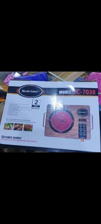 طباخ كهربائي • خدمة توصيل • توصيل لجميع المحافظات