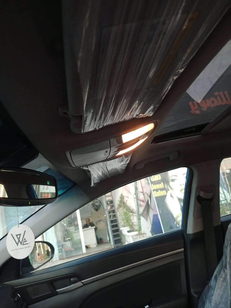 النترا 2017 أمريكي رقم بغداد ابسمي  للبيع فول مواصفات بصمه فتحه تدفئه كشنات كشن كهرباء  رادار  بغداد حي الجهاد السعر 122
***********
