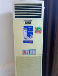 سبلت كنتوري • ٣ طن • اونكس