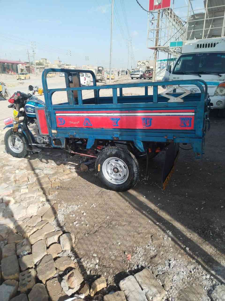 ياالله يامسهل لامور
دايوان وراق اصولي موديل 2018
شاصي مكفول مكفول مكاني الكوت  انوار الصدر 
رجاء مو شراي لا تعبني  السعر 1600بيه مجال الطيبين 
هاذه رقمي ***********
