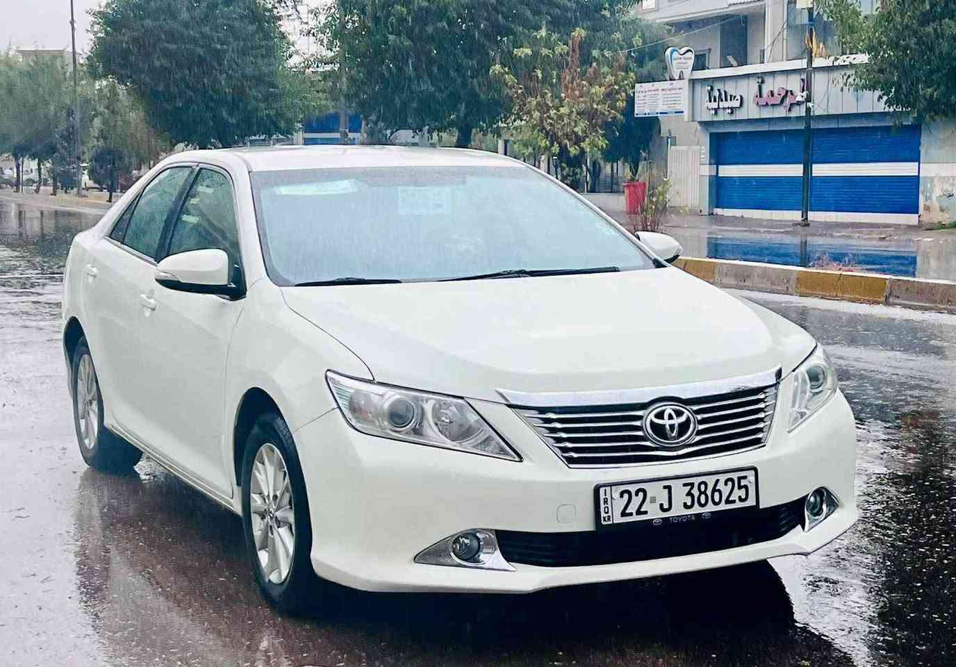 تويوتا كامري موديل 2014
***********__***********
سيارة بس واحد جاملغ صبغ
السعر :  146  $  ورقة
رقم سنوي كل جديد لغاية 2028
مواصفات خاص تبريد قطعطين 
ده شبل فورميكا وشاشة و حساس فوليوم و بلاجكتور ولايت زينون وتحديد سرعةو بلاجكتورو Eco
خمس ويل وتاير بلادي
المكان / اربيل
،،،،،،،،،،،،،،،،——،،،،،،،،،،،،،،،،،،
 تويوتا كامري موديل 2014
سه ياره كه  يه ك جاملغي بؤياغه و
يه ك جيگاي ساردي هه يه

نرخي : 146  $ وه ره قه 
رقم و سنوري هه موي تازييه تا2028
مواصفات تايبه ت تبريد مركزي
 ده شبول فورميكا وشاشه وحساس 
ولايت زينون و فوليوم تحديد سرعة 
وEcoو بلاجكتورو
شوين  هەولير
***********__***********
