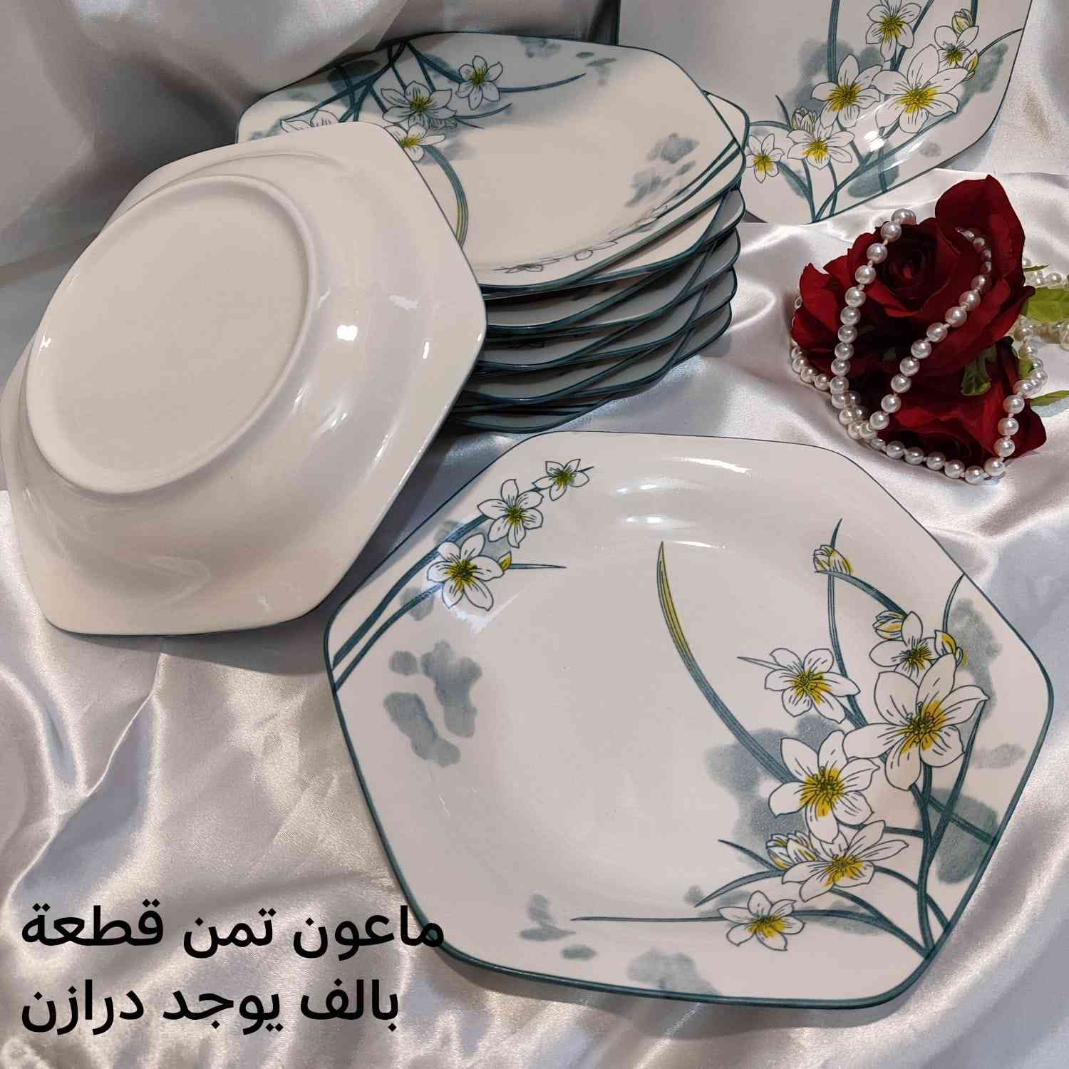 بسم الله الكريم #تصويرنه على الطبيعة 🌅 😇 تجيج القطع نفسهن واكيد اصورهن فديو بعد الحجز للتأكد من بضاعتنه الحلوة 😊🥰 #ملاحظة الاسعار والقياسات مع الصور #والتوصيل متوفر لكل العراق بغداد 4 والمحافظات 5 🚚🚛🚙🚗

#فرفوري_منوع 

@أبرز المعجبين


**إذا كنت صاحب هذا الإعلان وتريد حذفه لأي سبب، رجاءا أرسل رسالة إلى الدعم الفني**