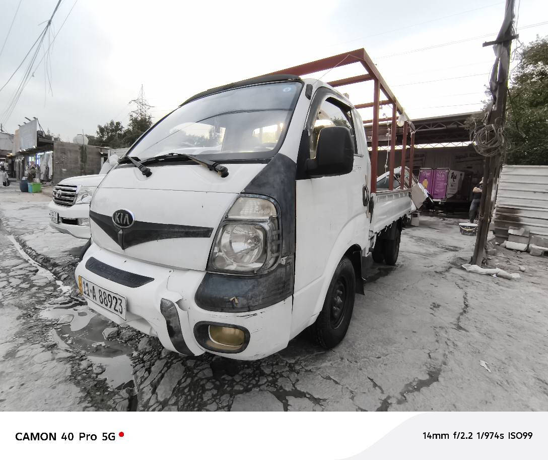 السلام عليكم كيه موديل 2006 سياره بسمي رقم بغداد انكليزي كير مكينه تبريد ثلج كهربائية كله شغاله تخم تاير جديد باتري جديد اي نقص مابيه بيه مكانت طخات ورصعات سعر 80 قفل مال بيع مكاني بغداد *********** بغداد, العراق
