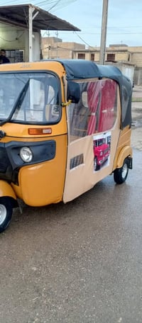 تكتك موديل 2021 • ذي قار • رقم أبيض