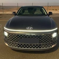 أزيرا 2024 • كفالة عامة • بكتاب شهداء