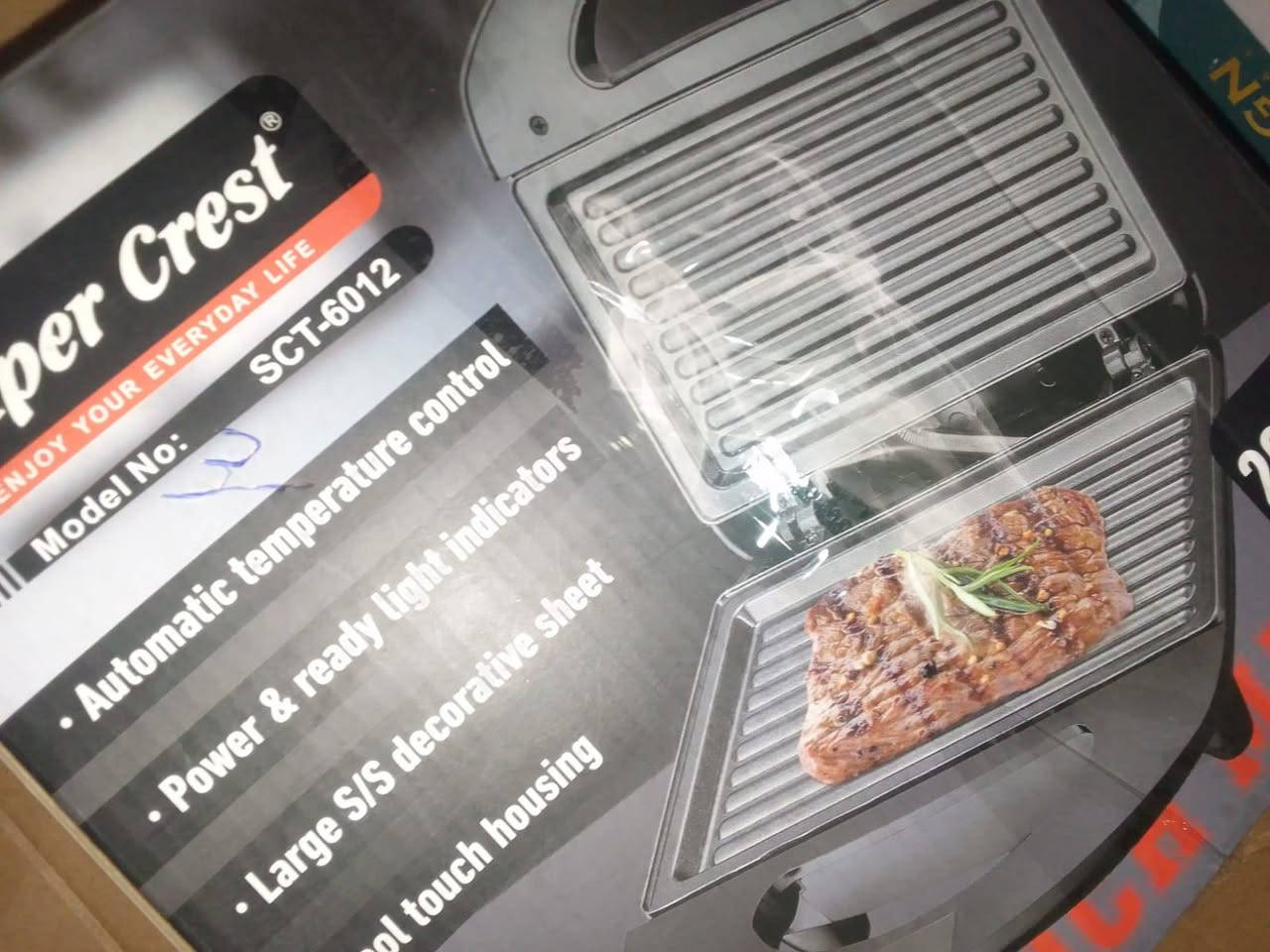 أغراض للبيع عنوان اربيل منتكاوة شارع 100 تواصل***********
