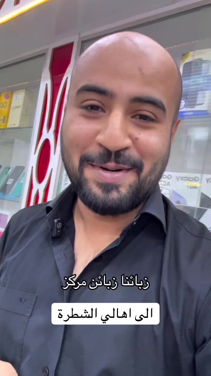 انتظرونا يوم الجمعة /2026/3/13


**إذا كنت صاحب هذا الإعلان وتريد حذفه لأي سبب، رجاءا أرسل رسالة إلى الدعم الفني**