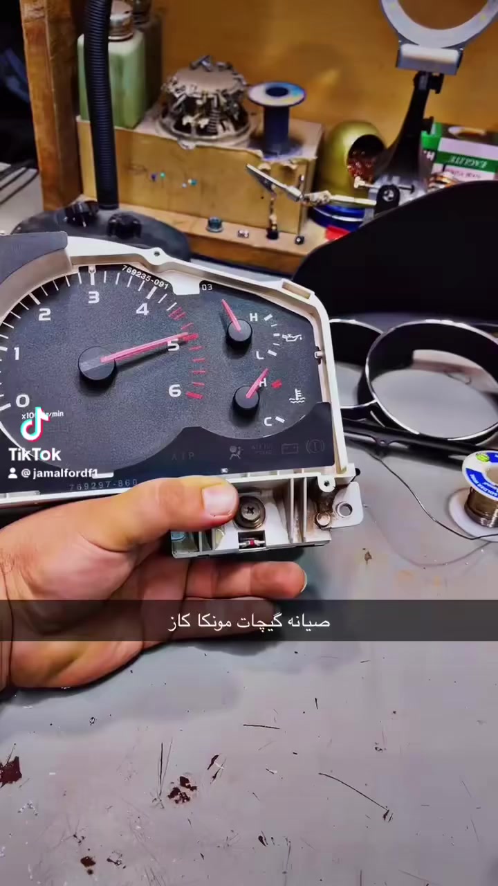 صيانه وبيع گيچات مونكا لاندكروز


**إذا كنت صاحب هذا الإعلان وتريد حذفه لأي سبب، رجاءا أرسل رسالة إلى الدعم الفني**