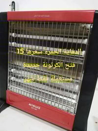 متفرقات • الكترونيات • أسعار بالصور