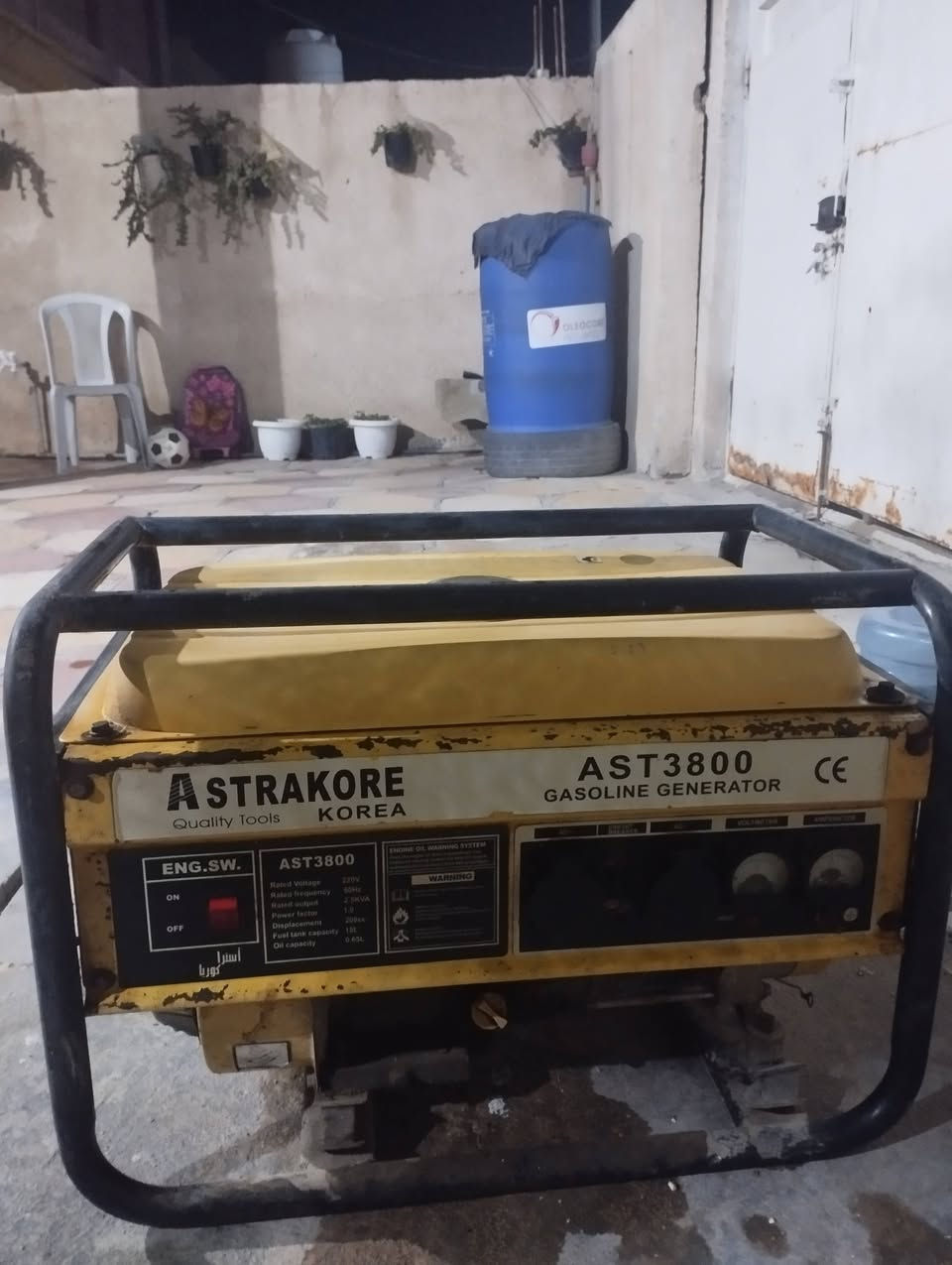 سلام عليكم مولدة شغالة للبيع مسويلها إدامة جديدة  دهن وكابريته وبلك جدد سعرها 90 الف وبيها مجال مكاني حلة شارع ام البنين


**إذا كنت صاحب هذا الإعلان وتريد حذفه لأي سبب، رجاءا أرسل رسالة إلى الدعم الفني**