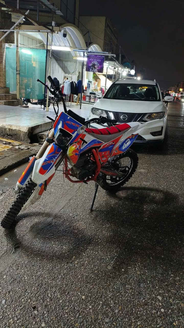 للبيع ميتورcrx
2024
300cc
الميتور نضيف مو ناقصو بتجي وبتفحص
السعر 630$


**إذا كنت صاحب هذا الإعلان وتريد حذفه لأي سبب، رجاءا أرسل رسالة إلى الدعم الفني**