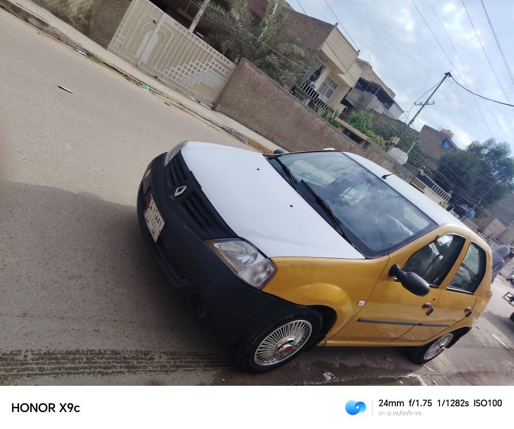 سلام عليكم رينو لوكان 2009للببع سياره مكفوله َن ضربه وصبغ محدثه 2014جام كهربايه ABS  ابريك مكينه لاتنقيص ولا تبخير خير من الله سياره جاهزه من كلش
معروضه ٤٣بيهه مجال للاستفسار *********** بغداد, العراق
