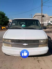 أسترو • موديل ١٩٩٨ • محرك بلا شرط