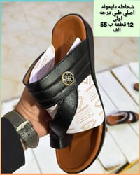 جملة فقط • جميع الموديلات • أسعار مناسبة