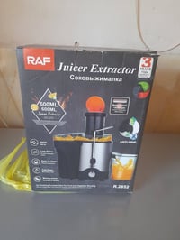 اتصل وادلل 07730370380