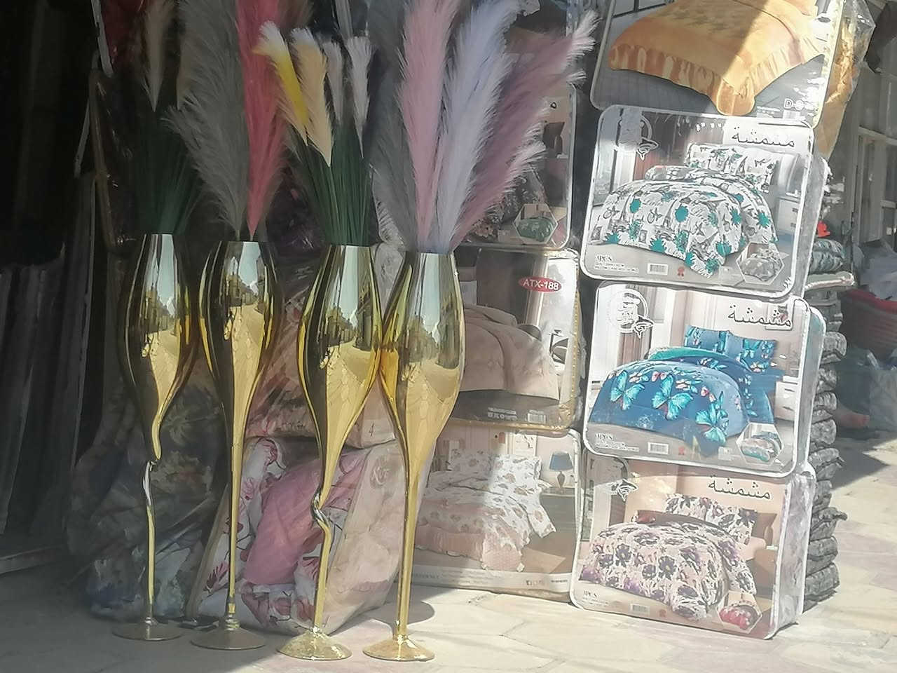 اللهم صل على محمد وآل محمد الطيبين الطاهرين 
بضاعه منوعه 
توفرت يم مجمع بركات المرتضى 
لتواصل واتساب المجمع ***********
العنوان 
النجف الاشرف ناحية العباسيه الشارع المؤدي لماكولات ضمير من جهة الشارع العام وتنزلون الماكولات ضمير نفس الشارع نهاية على الجهة اليمنى مجاور كوزمتك واكسسوات الملكه
