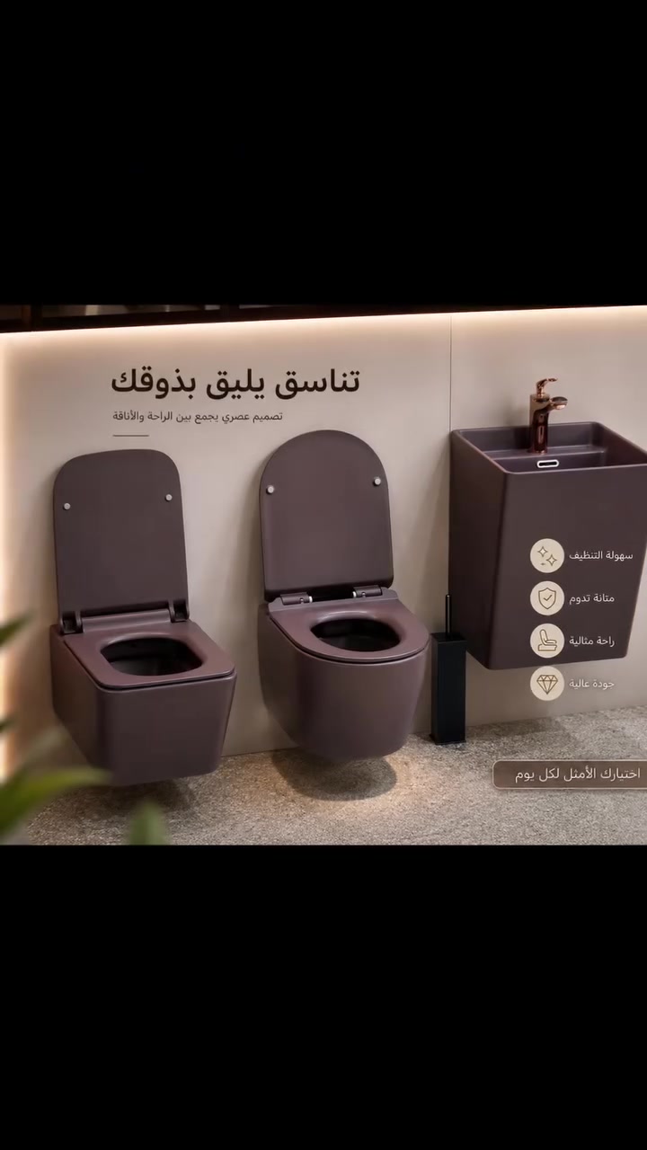 شركة بابل للوكالات التجاريه توفر لكم 
غربيات مورن وحديثه 
وضمان يصل حتى 10سنوات
زورونا على المواقع الاتيه
انستغرام: babei.co.iq
تيك توك : babi***********
الموقع-بغداد-كمب ساره- خلف نادي المشرق
