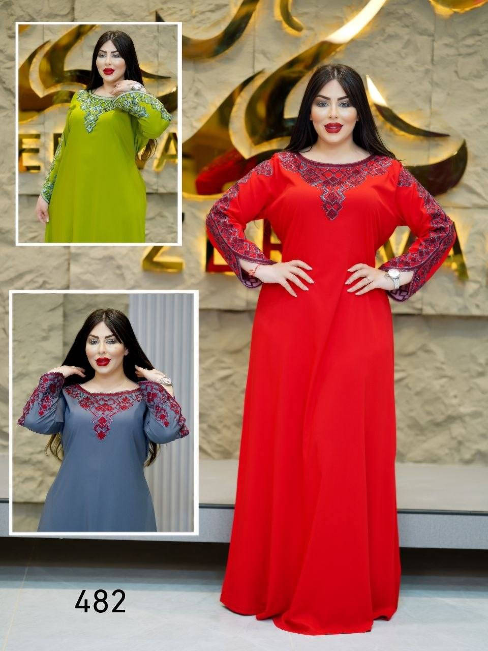 ،قناة للجملة انظموا الينا  https://t.me/wwqwwj
وصلت الموديلات  باحلى واروع  النقشات  سارع قبل نفاذ الكمية  😍🥰
خامة درجة اولى شرط الفحص🔥🏃‍♀️


**إذا كنت صاحب هذا الإعلان وتريد حذفه لأي سبب، رجاءا أرسل رسالة إلى الدعم الفني**