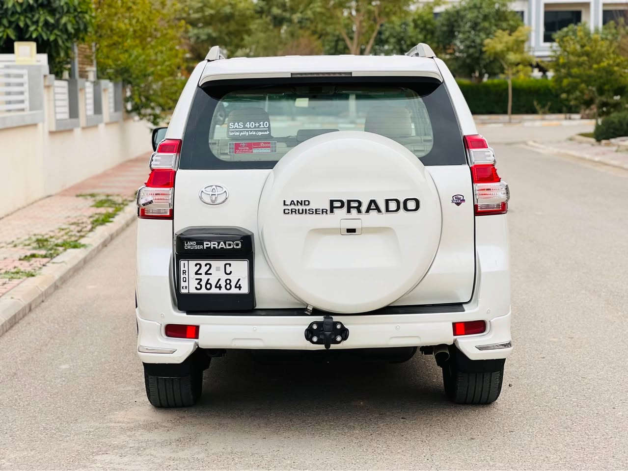 السلام عليكم للبيع برادو موديل 2016 

كويتيه TXL ماشيه 149  الف
رقم اربيل باسمنه وكاله تحويل

المواصفات :
 محرك 6 سلندر 
 دبل تانكي 
تبريد 3 قطع 
كامره خلفيه  
ثلاجه سبعه راكب 
اسبير تعليگ
مري شفط 
فور ويل 
اشاير بل مري 
تخم تاير جديد 
_______________________

السعر 315 ورقه ومجال للشراي
ترهم مراوس حسب القناعه
العنوان ديالى خانقين 

*********** خناقين, ديالى
