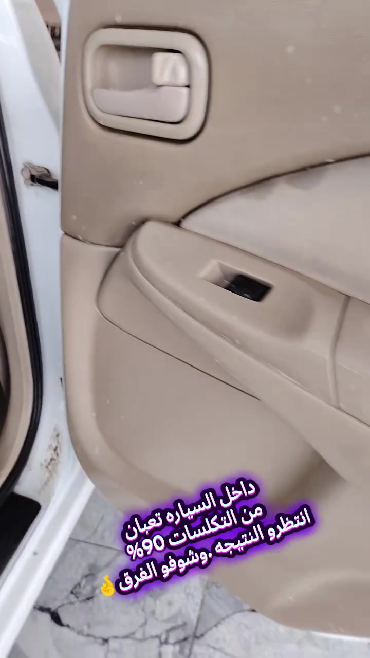 تنوروني بأي وقت.. 🥰
جميع ايام الاسبوع عدا يوم الجمعه 
العنوان صلاح الدين .الظلوعيه
***********
