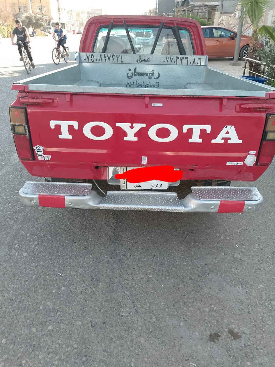 سلام عليكم بيكم للبيع العنوان اربيل السعر 45وبي مجال رقم كركوك 
سياره نزيف ره قه م كركوك سنه ويه جديد تايات مه رزيه سعر 45وه ره قه و بى شويه مه جال *********** مكلف بلنشر اني خابر عله صاحبها مكانه اربيل كركوك, العراق
