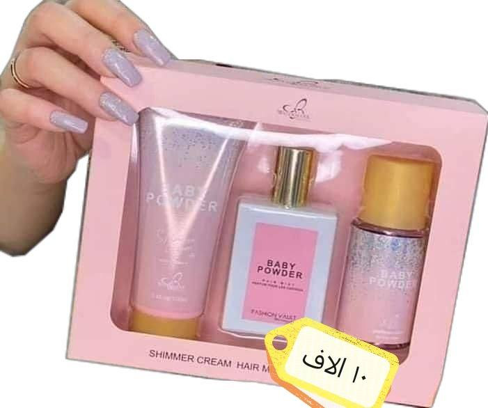 #عروض_ارخص_الاسعار
#كوزمتك
الود. كوزمتك
#تجميل
#الديوانية_سماوه_كربلاء_نجف_حله_ذي_قار


**إذا كنت صاحب هذا الإعلان وتريد حذفه لأي سبب، رجاءا أرسل رسالة إلى الدعم الفني**