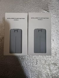 بطاريتين DJI • جديد كبس • توصيل