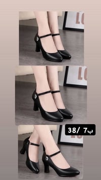 ملابس • الأسعار بالصور • حجز خاص