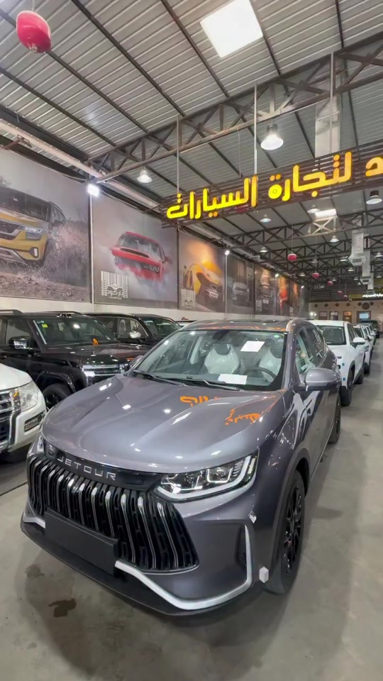 🚘جيتور x50 2026 📅 الاثنين15/06/2026 جميع التفاصيل والمواصفات موضحة داخل الفيديو ✨ شاهد الفيديو للنهاية وتعرّف على مواصفات السيارة كاملة. للاستفسار : ☎ 6322 ☎ *********** ☎ *********** ☎ *********** ☎ *********** ☎ *********** ☎ *********** #تيوتا_شعار_لايعرف_القانون🔥🖤 #سيارات_العراق #العراق_السعوديه_الاردن_الخليج #اكسبلوررررررر #اكسبلور #fyp #لانكروزر #tiktokiraq #سيارات_فخمة #سيارات #سبورتج #بغداد #النترا #كامري #تاهو #اكسبلورexplore #محافظات_العراق #BYD #العراق #هايبرد
