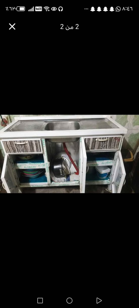 مستعمل كربلاء, العراق


**إذا كنت صاحب هذا الإعلان وتريد حذفه لأي سبب، رجاءا أرسل رسالة إلى الدعم الفني**
