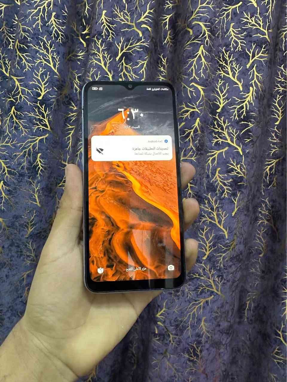 ريدمي نوت 12 تصال تكنيك شحن كله شغال مابي اي مشكله فقط غواش بل كامرات بصيط سعرة 40 مكاني بغداد الشعله الخطيب بغداد, العراق


**إذا كنت صاحب هذا الإعلان وتريد حذفه لأي سبب، رجاءا أرسل رسالة إلى الدعم الفني**