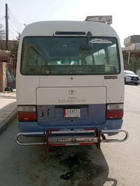 كوستر عاليه 2004      07713460683