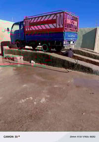 كيه  فونتير لبيع رقم نينوي الماني شرط تحويل 07507471839