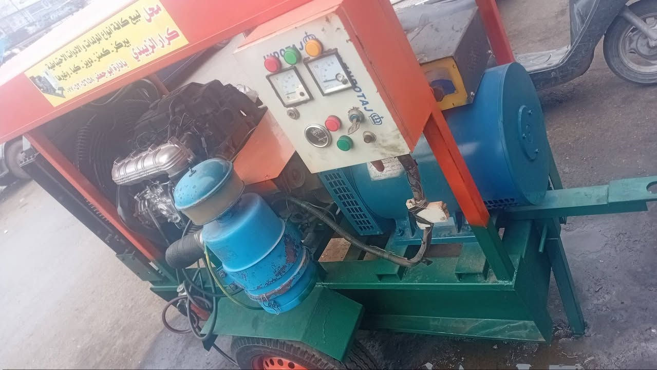 مولد كيه جديده كلش ومكينه جديده مناقصه شي 30 كيفي السعر 17 مكان ناصريه
***********
