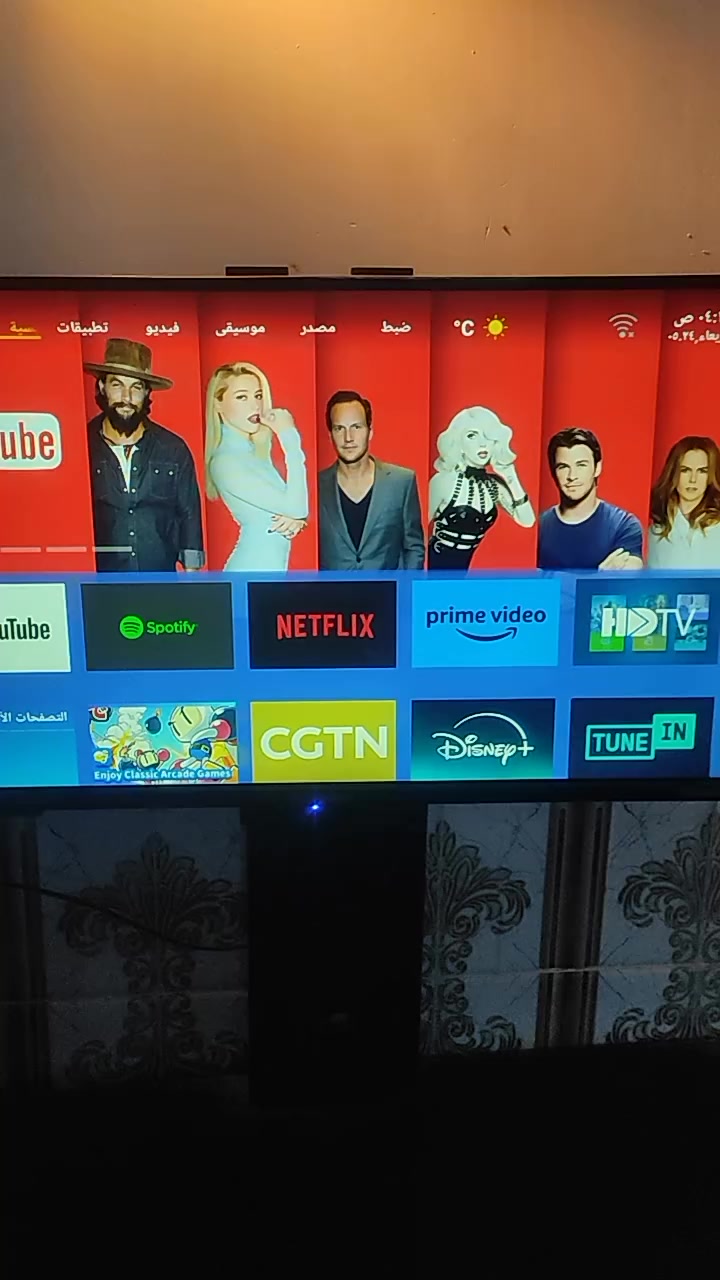 السلام عليكم شاشه ام نت بعدها جديده
للبيع ب100مكاني الزبير ***********
