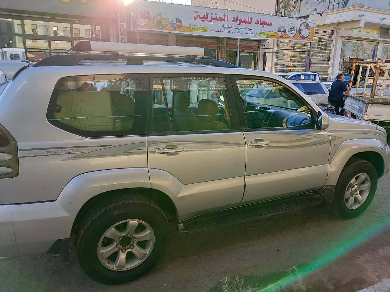 السلام عليكم للبيع برادو 2007 ستة سلندر 6V ديل تانكي فول مواصفات vx فتحة سقف بعد هواي بيه مواصفات كير محرك بشرط تايرات جدد رقم كركوك مشروع وطني ما بيه جرح حدادية كاملة داخل نضيف مكفولة من الصبغ فقط بارد بالصندوق السعر 180 بيه مجال للاستفشار *********** مكلف بلنشر
