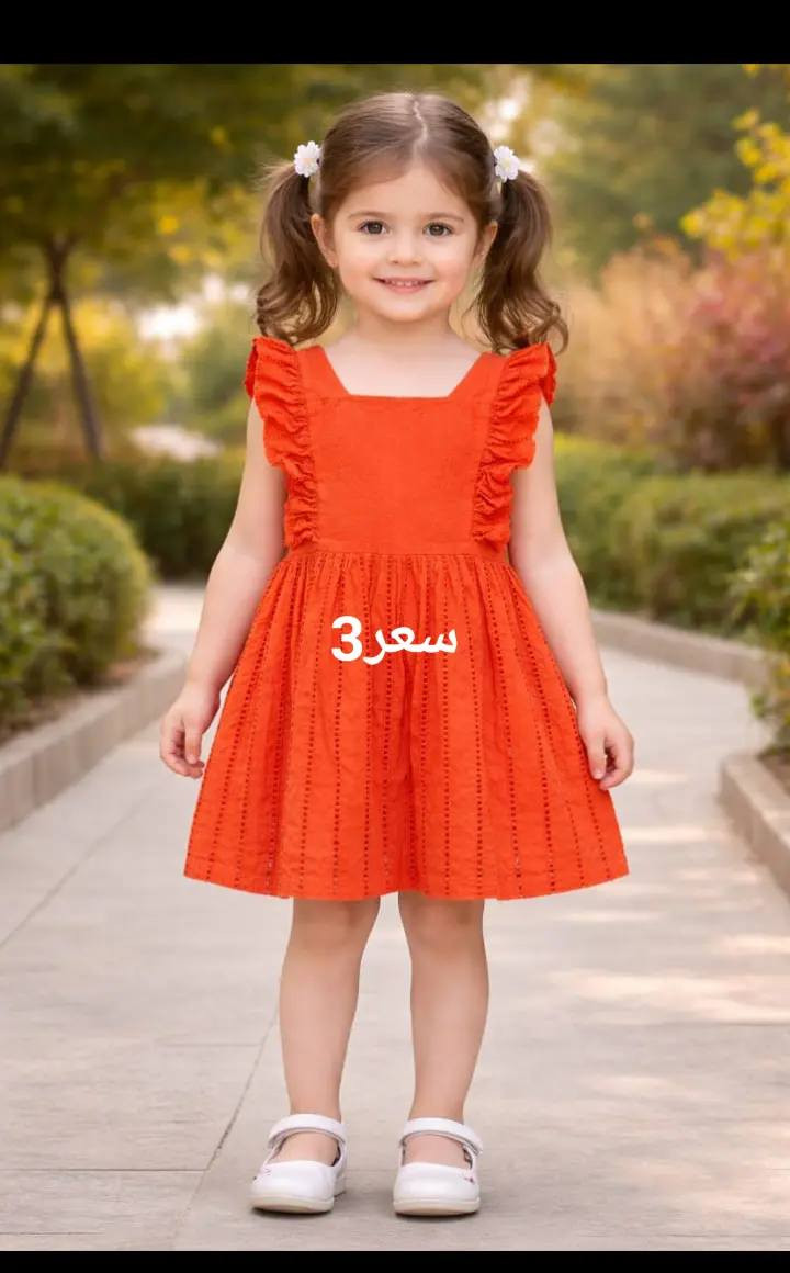 تخفيضات 🔥🔥🔥


**إذا كنت صاحب هذا الإعلان وتريد حذفه لأي سبب، رجاءا أرسل رسالة إلى الدعم الفني**