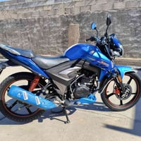 هاوجي • ٢٠٢٣ • محرك مكفول